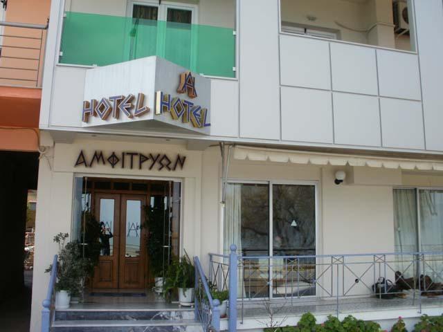 Amfitrion Hotel Agios Konstantinos  Екстер'єр фото